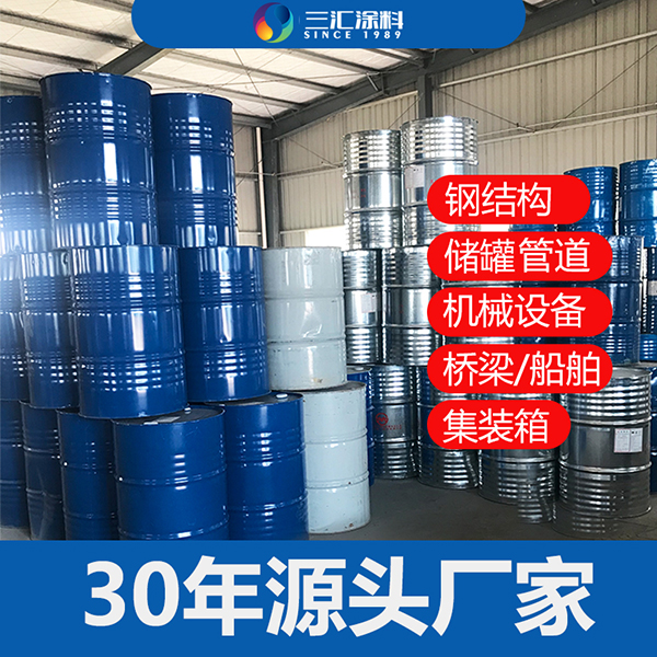 無機(jī)富鋅漆與環(huán)氧富鋅漆的區(qū)別